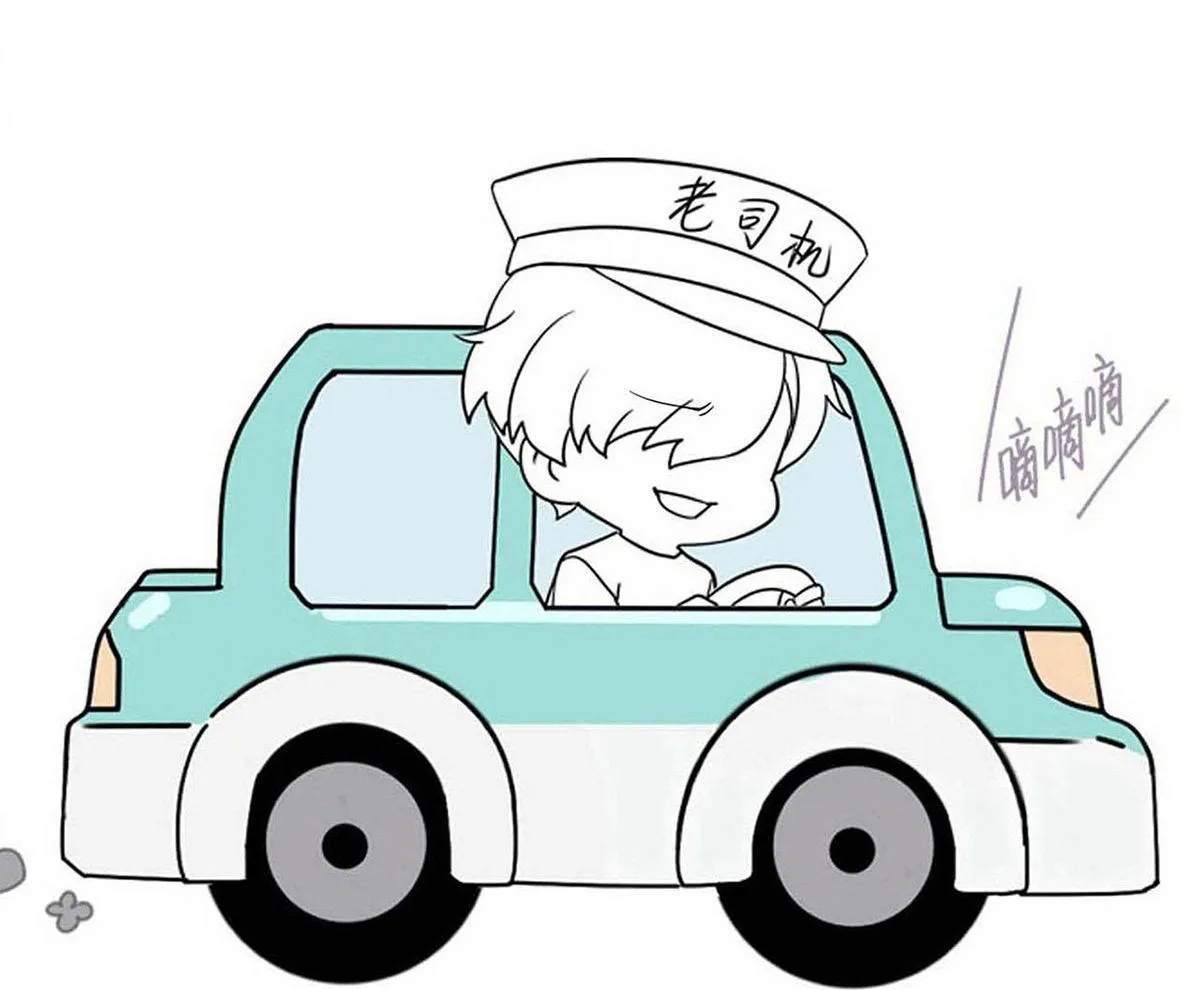 Bảo bối ngoan, không thể cắn Chapter 50 Trang 60