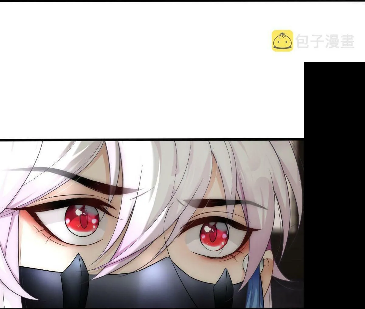 Bảo bối ngoan, không thể cắn Chapter 51 Trang 26