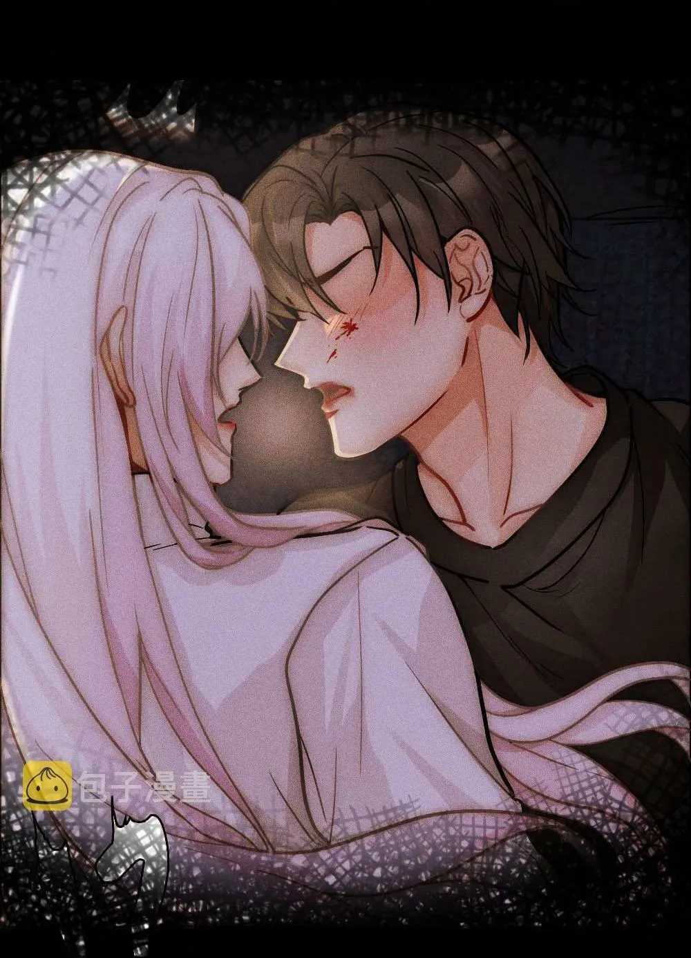 Bảo bối ngoan, không thể cắn Chapter 51 Trang 30