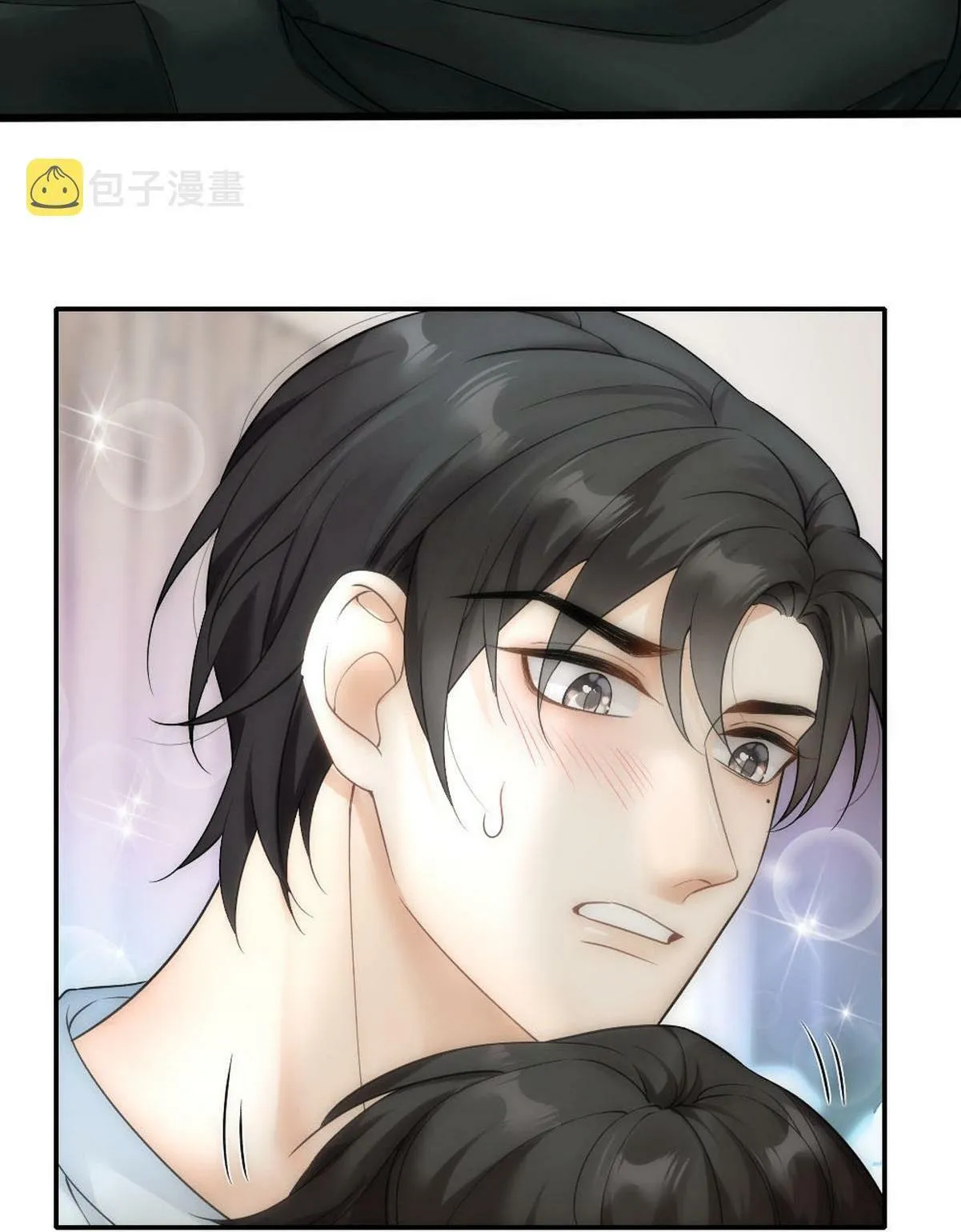 Bảo bối ngoan, không thể cắn Chapter 51 Trang 52