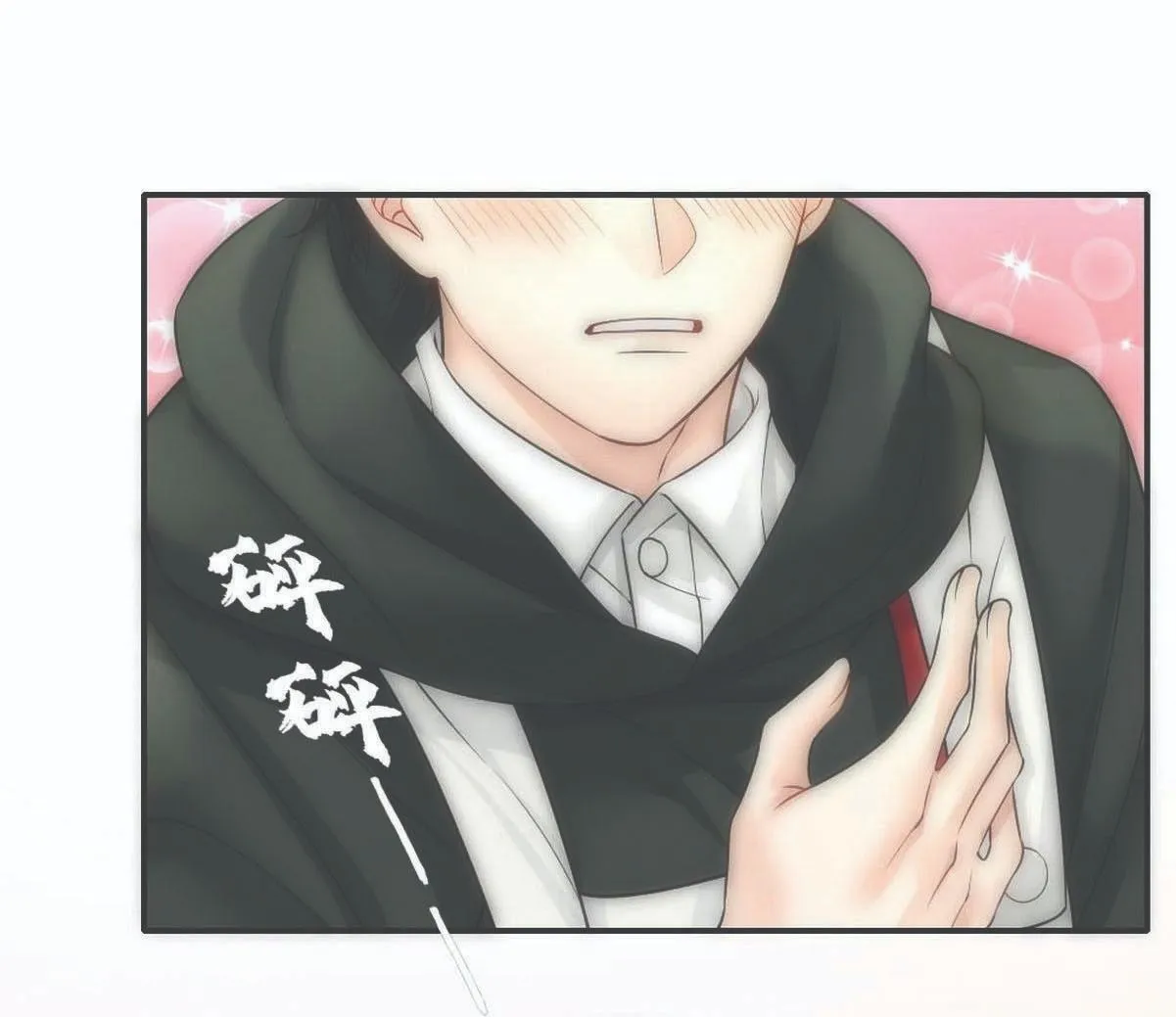 Bảo bối ngoan, không thể cắn Chapter 52 Trang 40