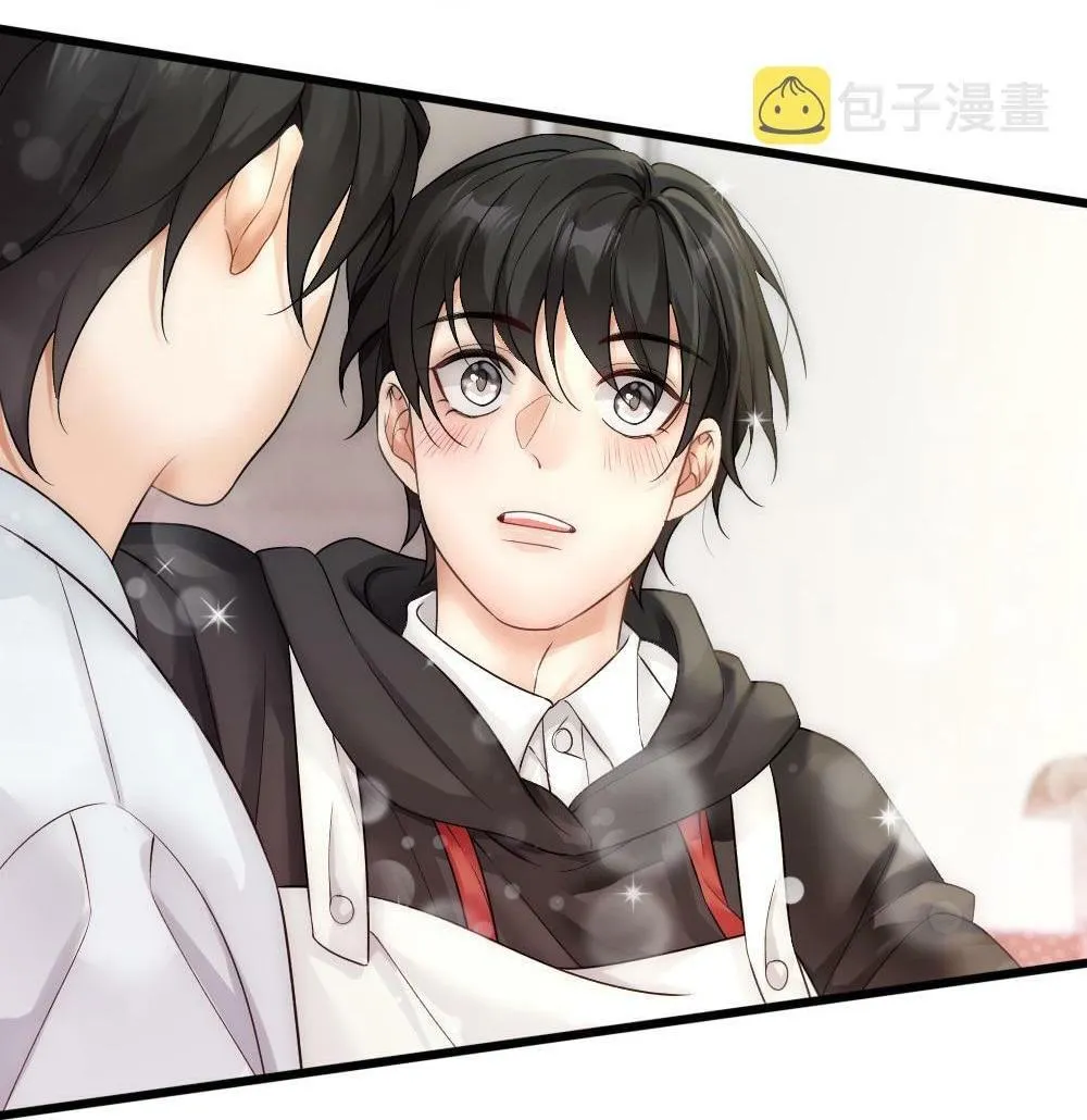 Bảo bối ngoan, không thể cắn Chapter 53 Trang 11