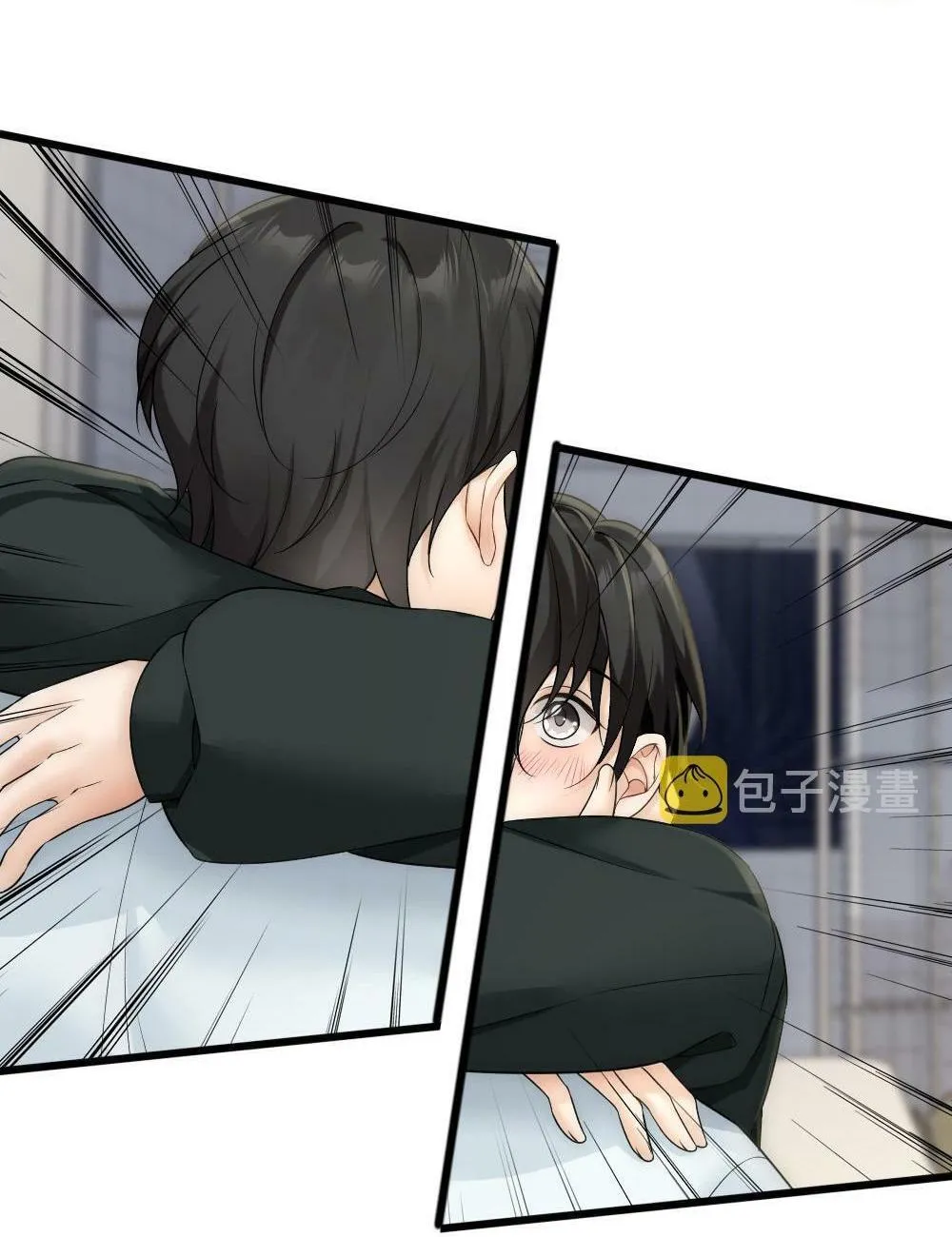 Bảo bối ngoan, không thể cắn Chapter 53 Trang 16