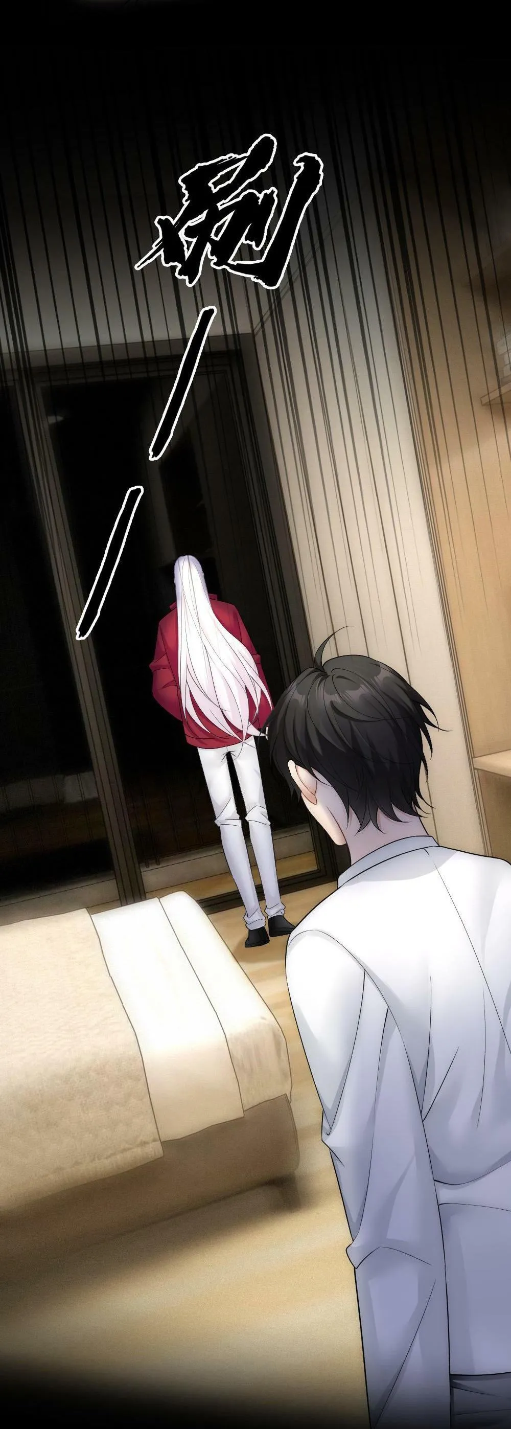 Bảo bối ngoan, không thể cắn Chapter 53 Trang 38