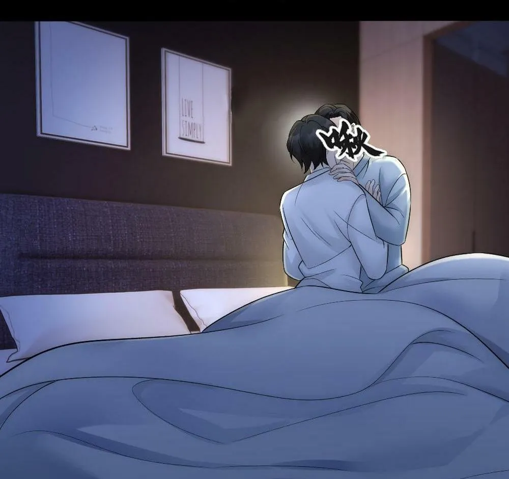 Bảo bối ngoan, không thể cắn Chapter 54 Trang 33