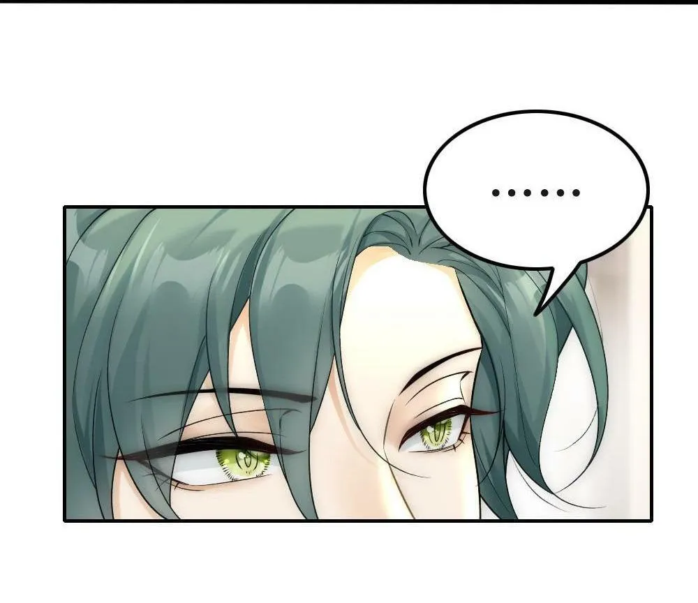 Bảo bối ngoan, không thể cắn Chapter 55 Trang 17