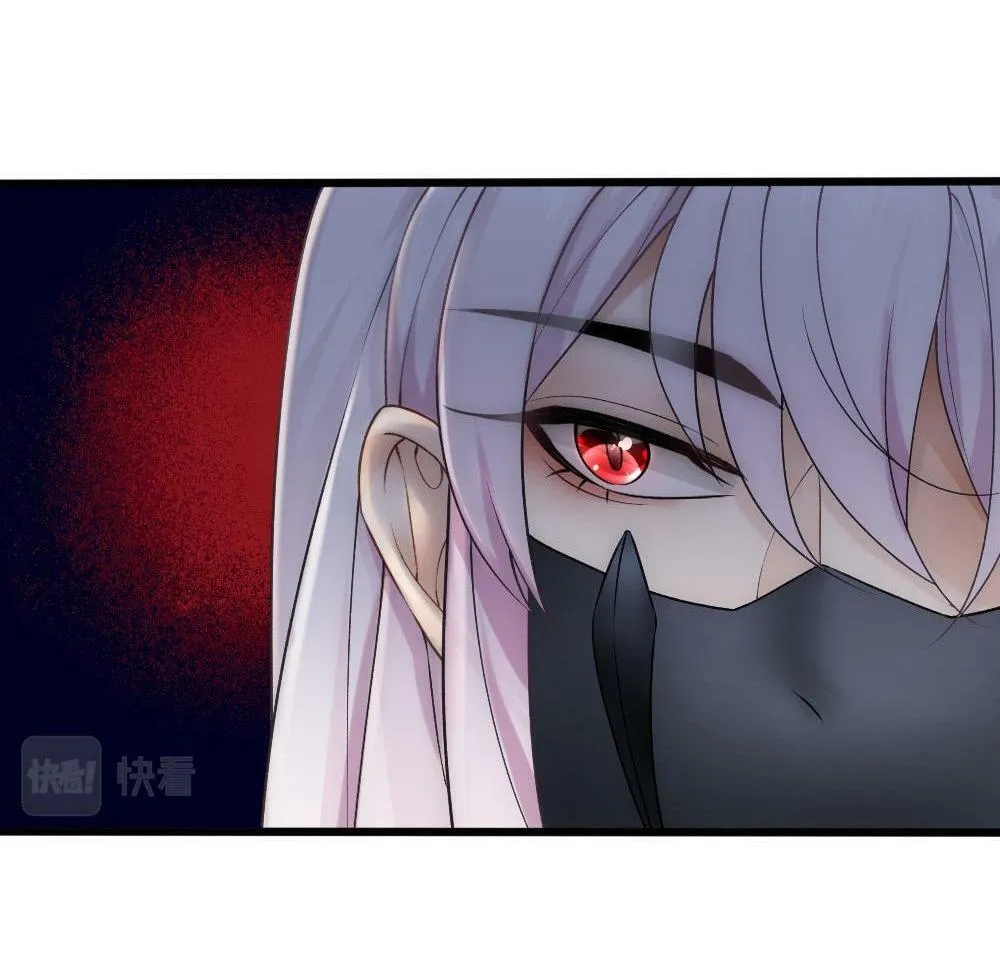 Bảo bối ngoan, không thể cắn Chapter 56 Trang 28