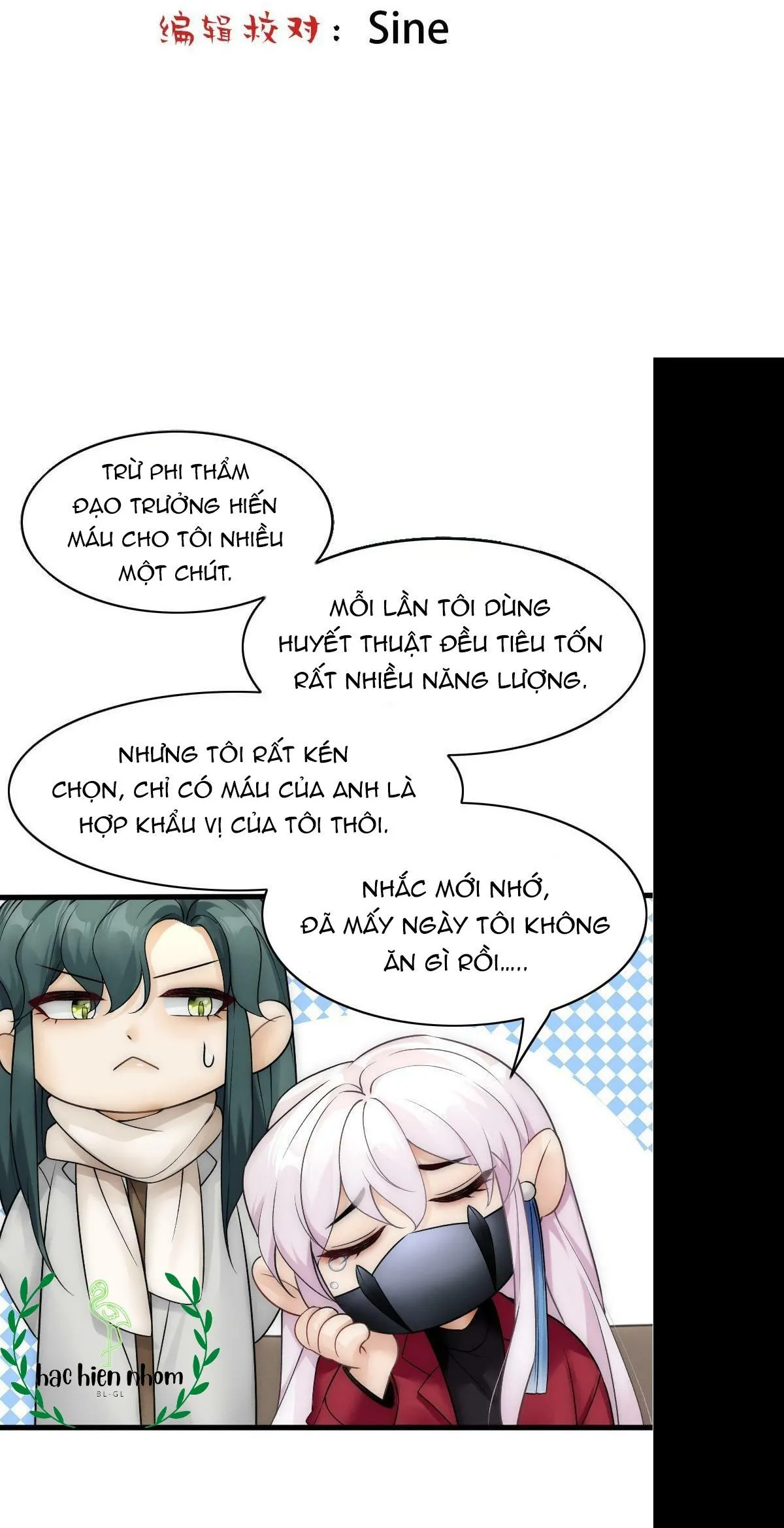 Bảo bối ngoan, không thể cắn Chapter 57 Trang 6