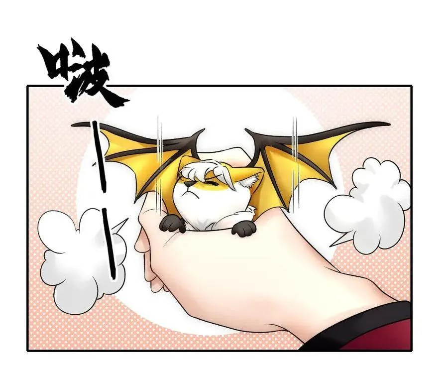 Bảo bối ngoan, không thể cắn Chapter 58 Trang 18