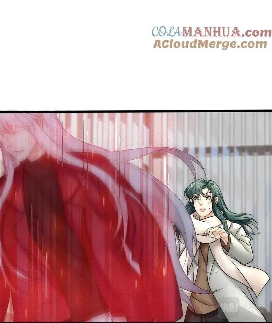 Bảo bối ngoan, không thể cắn Chapter 58 Trang 21