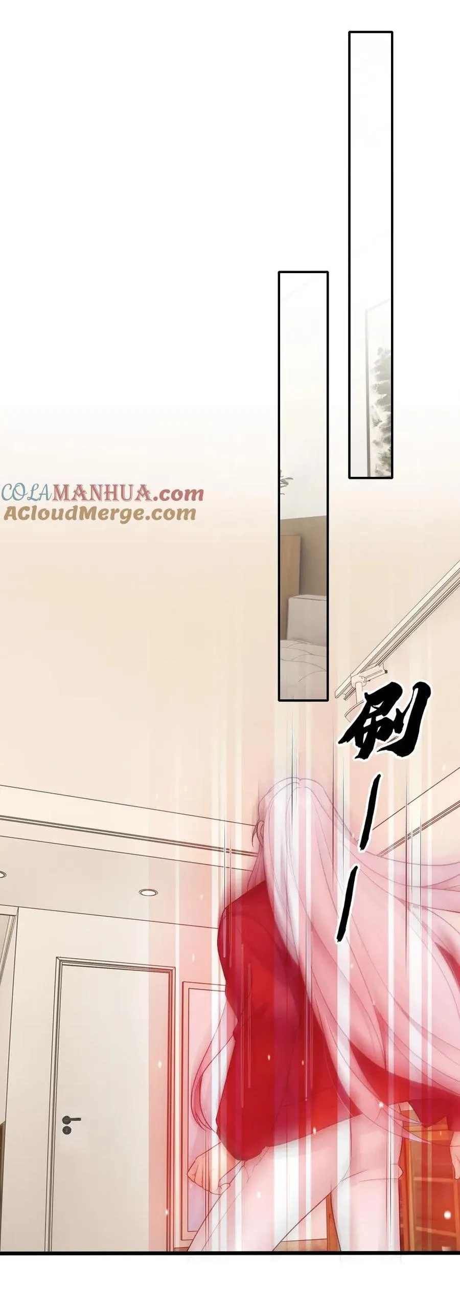 Bảo bối ngoan, không thể cắn Chapter 58 Trang 23