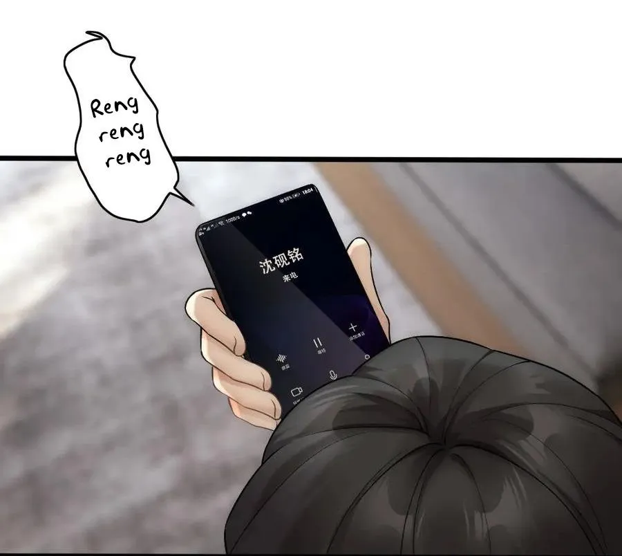 Bảo bối ngoan, không thể cắn Chapter 58 Trang 31