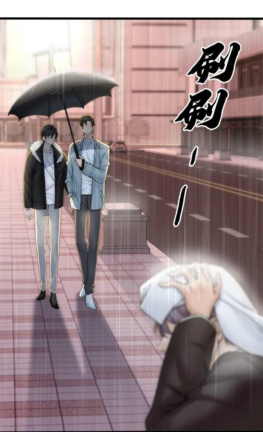 Bảo bối ngoan, không thể cắn Chapter 59 Trang 11