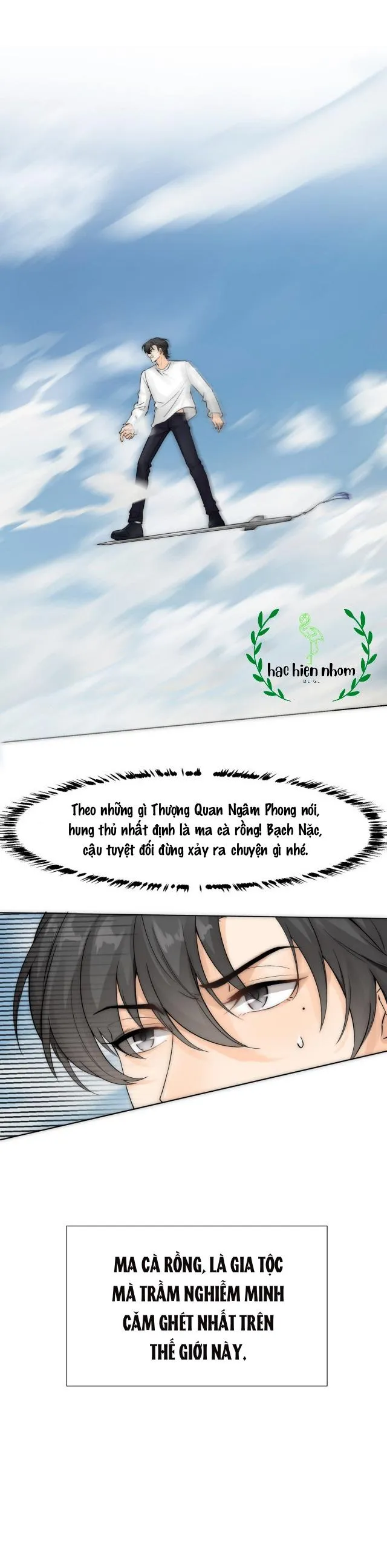 Bảo bối ngoan, không thể cắn Chapter 6 Trang 7