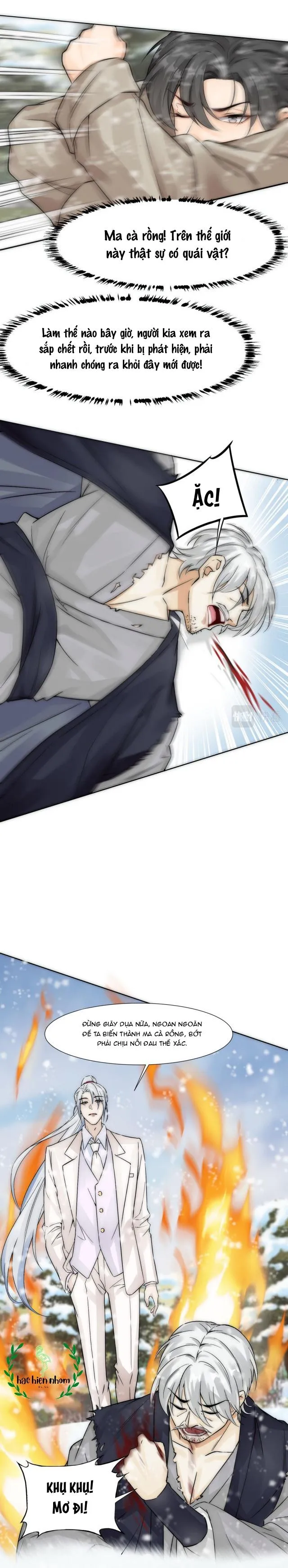 Bảo bối ngoan, không thể cắn Chapter 6 Trang 11