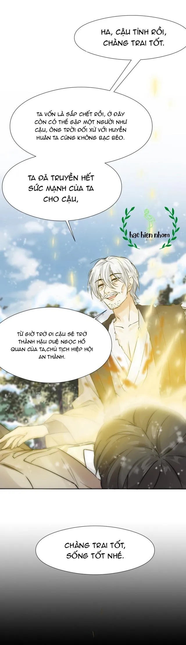 Bảo bối ngoan, không thể cắn Chapter 6 Trang 17