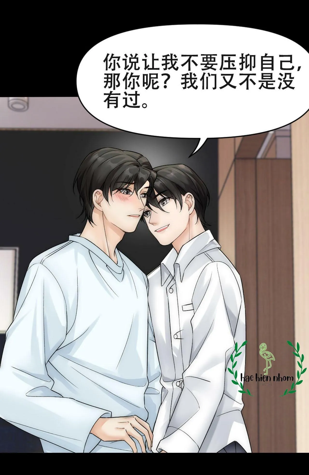 Bảo bối ngoan, không thể cắn Chapter 60 Trang 50