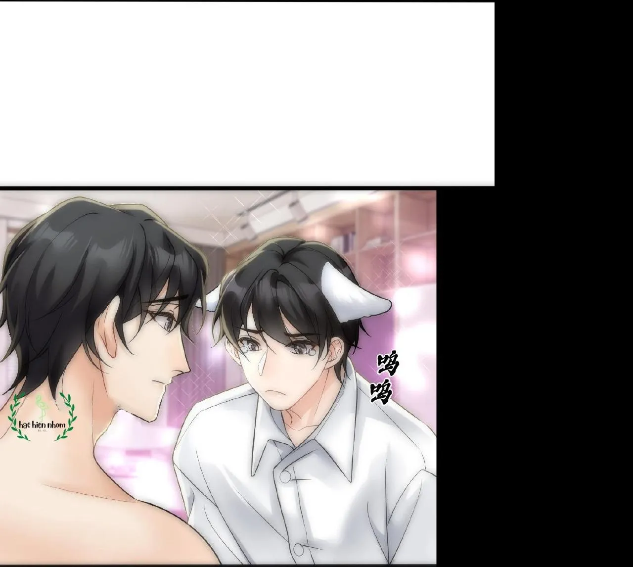 Bảo bối ngoan, không thể cắn Chapter 62 Trang 9