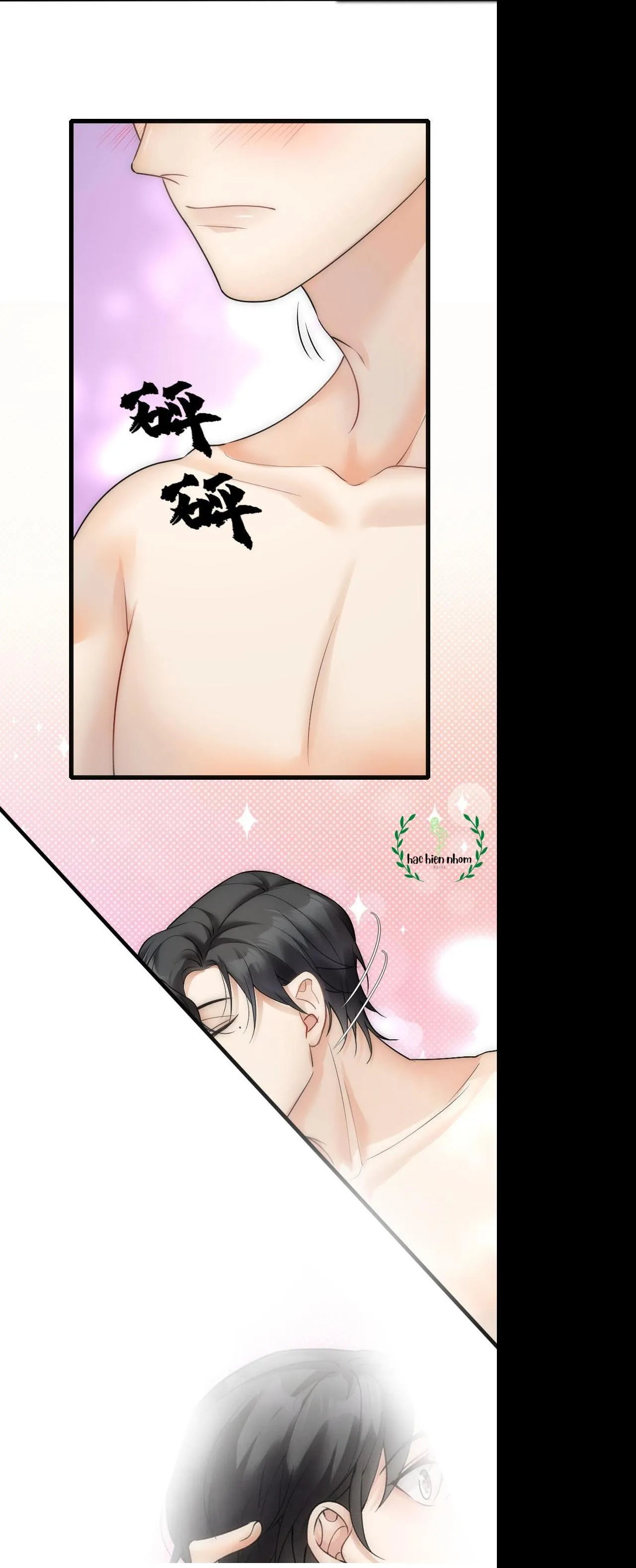 Bảo bối ngoan, không thể cắn Chapter 62 Trang 18