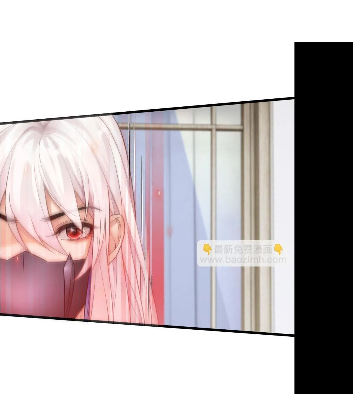 Bảo bối ngoan, không thể cắn Chapter 63 Trang 7