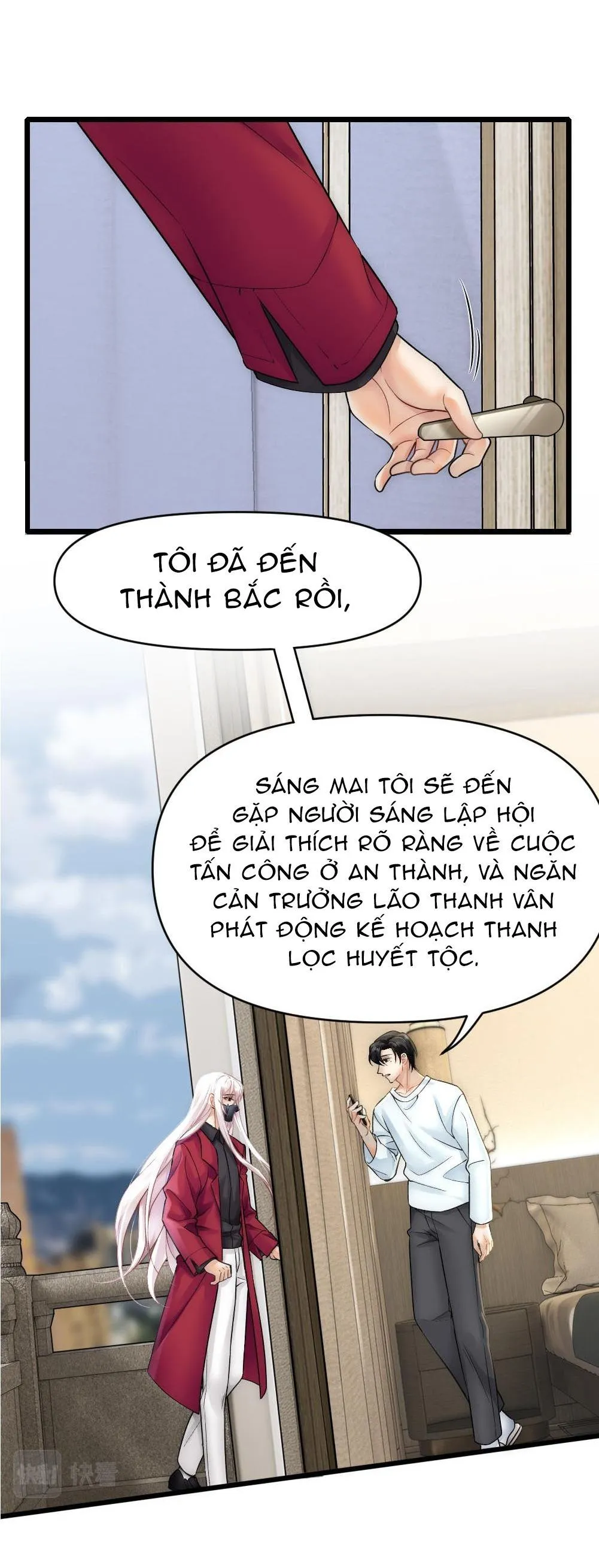 Bảo bối ngoan, không thể cắn Chapter 63 Trang 8