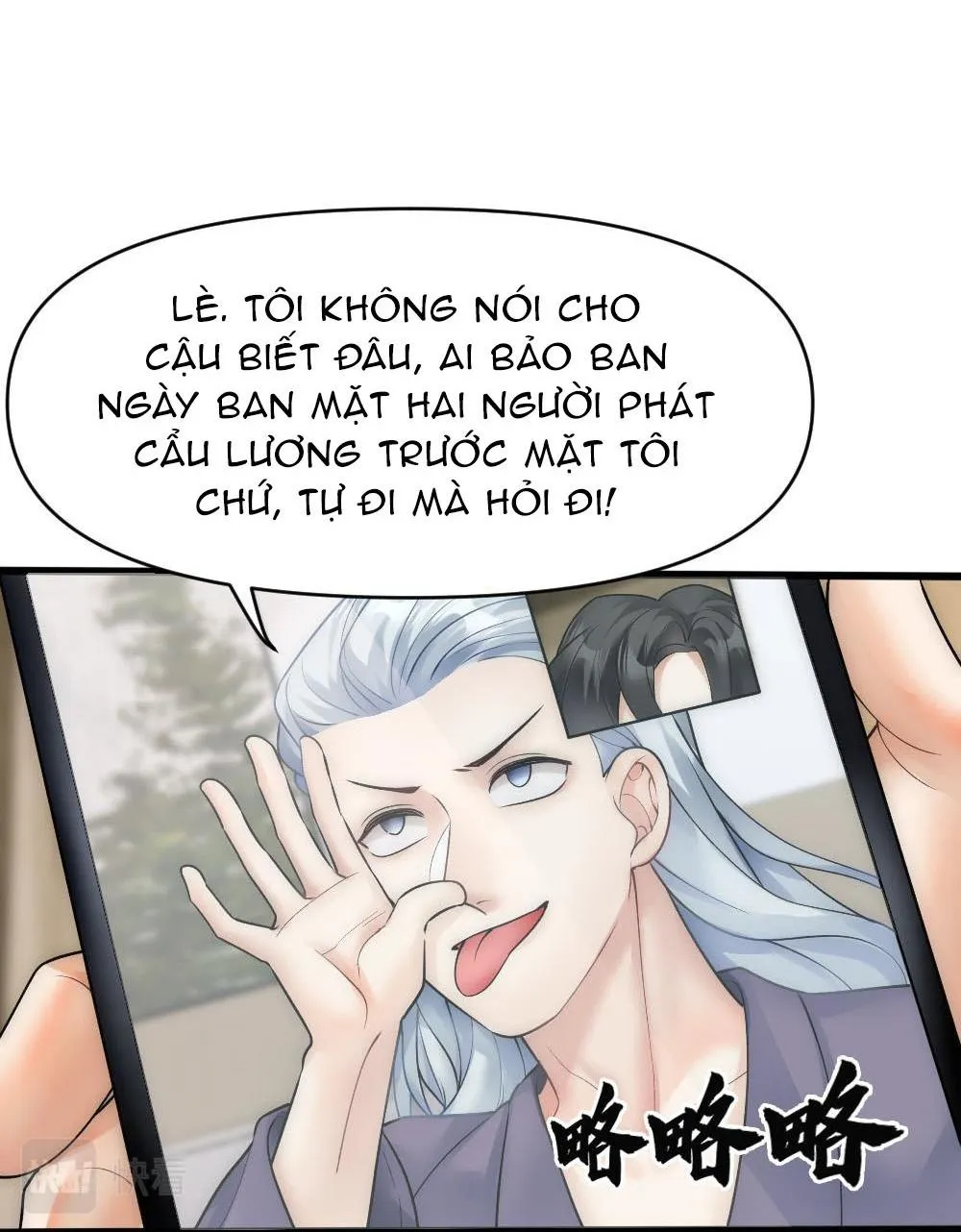 Bảo bối ngoan, không thể cắn Chapter 63 Trang 13