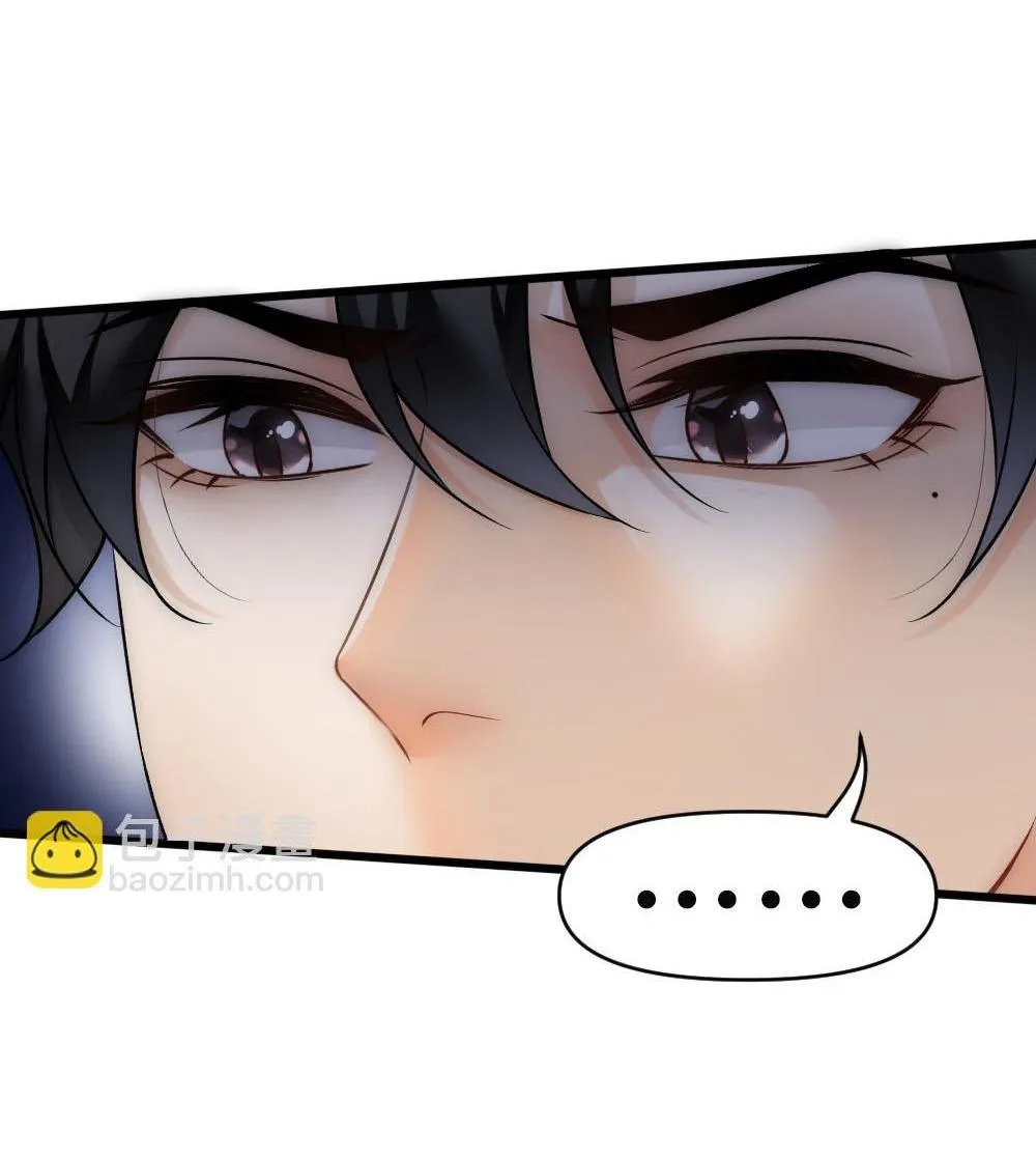 Bảo bối ngoan, không thể cắn Chapter 63 Trang 21