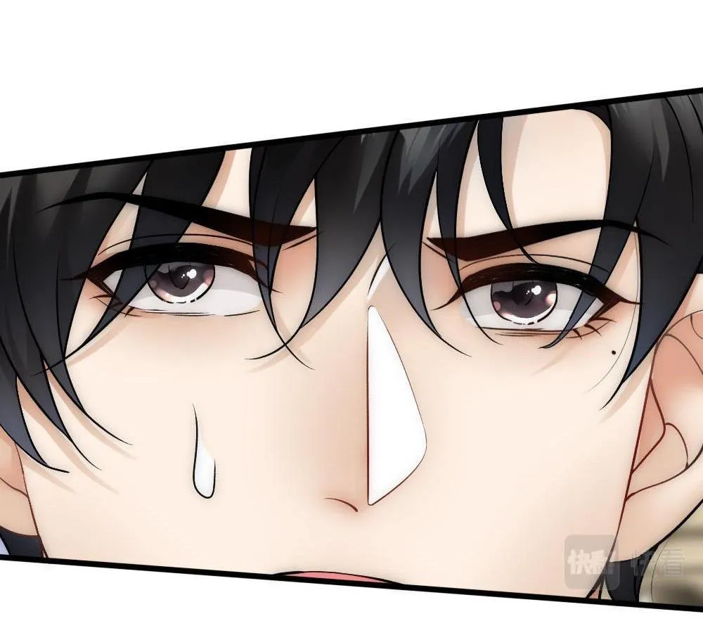 Bảo bối ngoan, không thể cắn Chapter 63 Trang 26