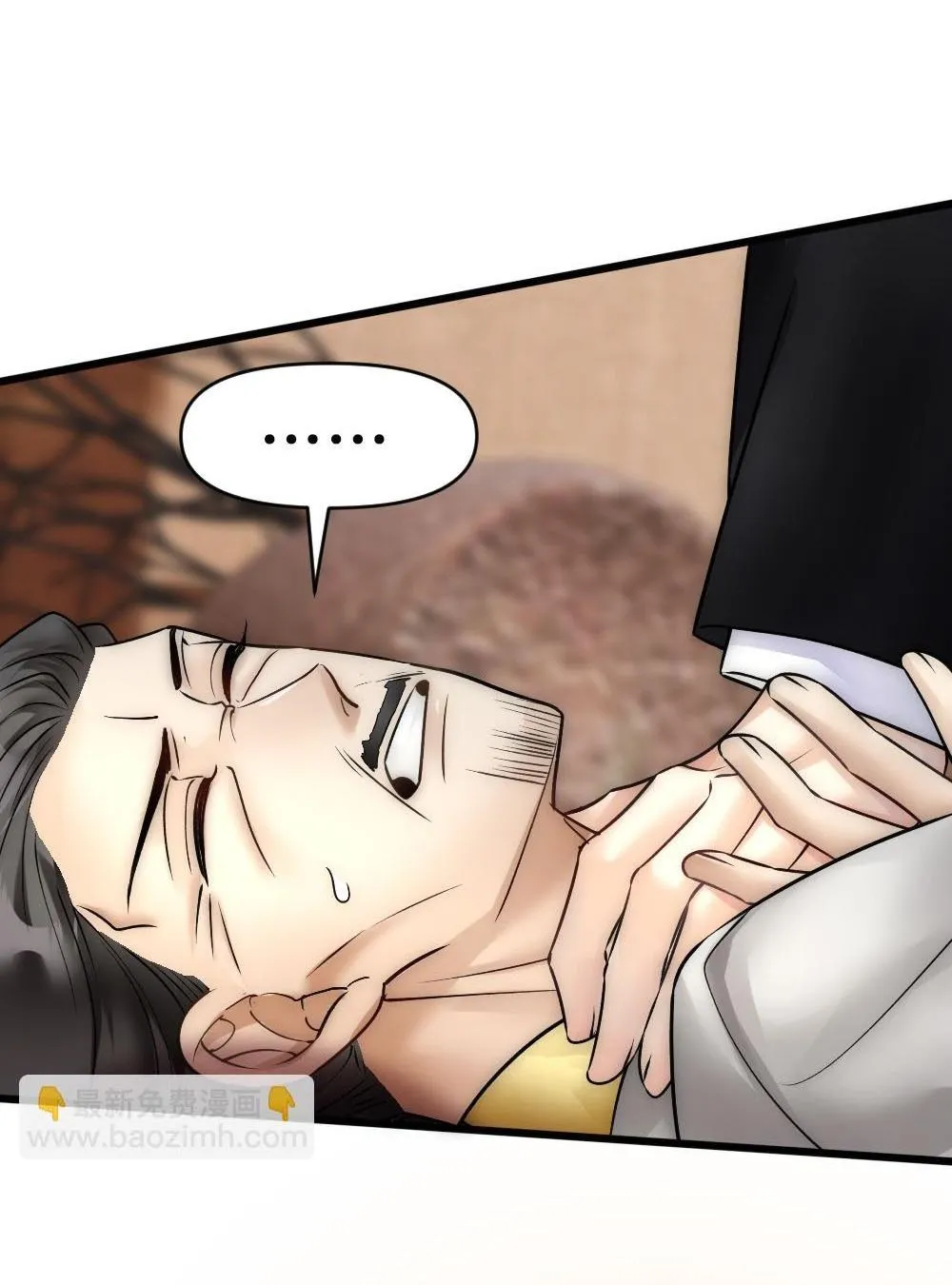 Bảo bối ngoan, không thể cắn Chapter 63 Trang 30