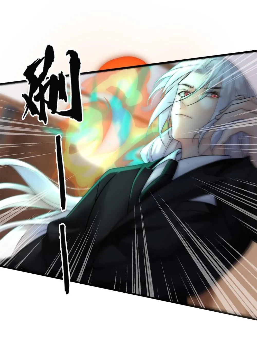 Bảo bối ngoan, không thể cắn Chapter 63 Trang 32