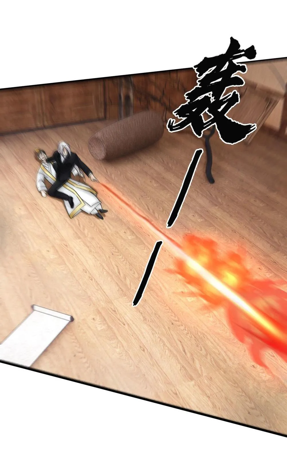 Bảo bối ngoan, không thể cắn Chapter 63 Trang 33