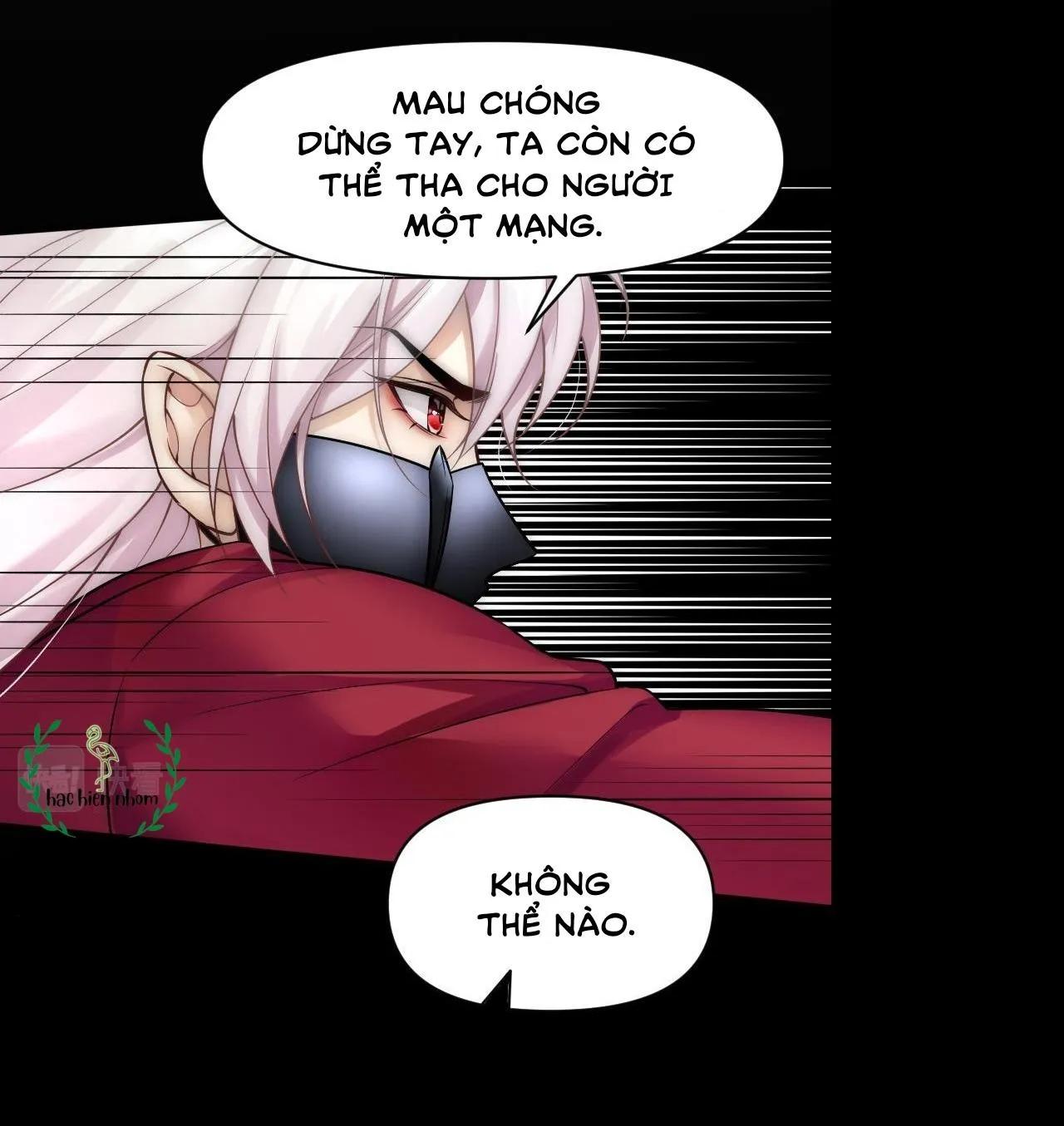 Bảo bối ngoan, không thể cắn Chapter 64 Trang 13