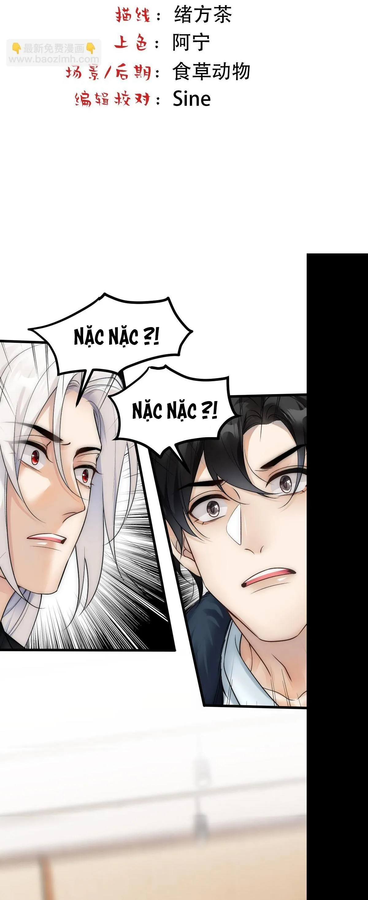 Bảo bối ngoan, không thể cắn Chapter 65 Trang 5