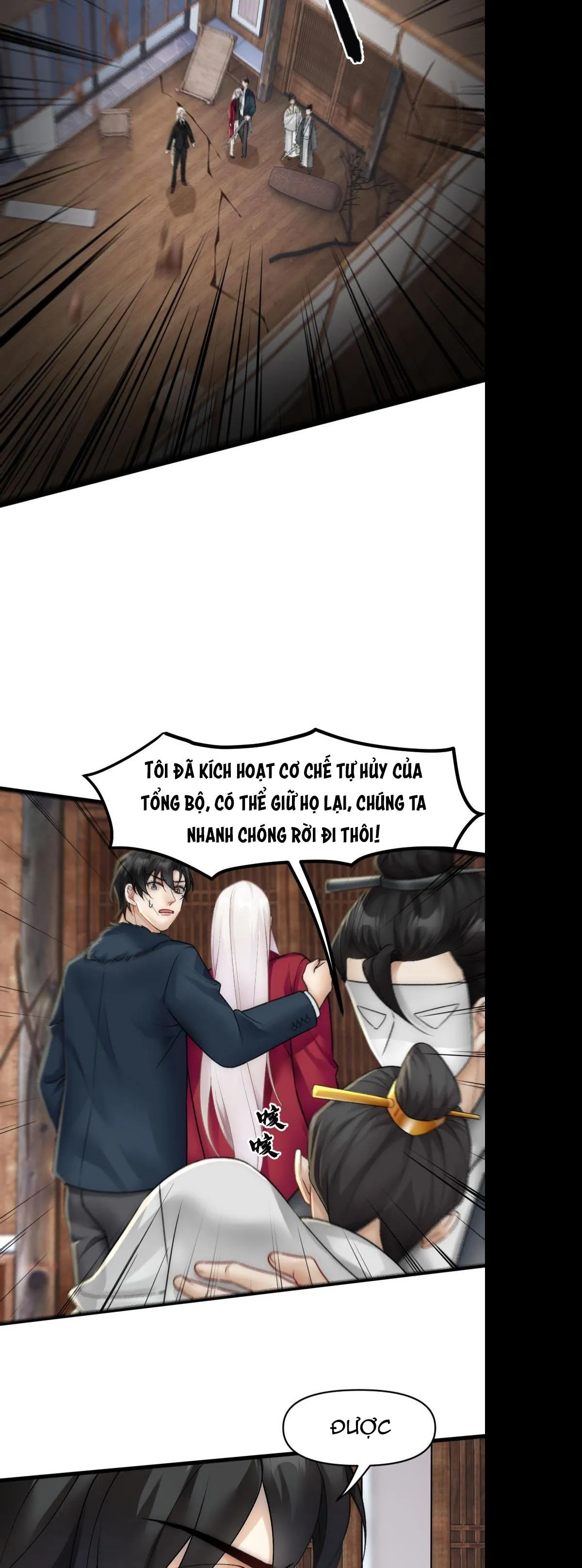 Bảo bối ngoan, không thể cắn Chapter 65 Trang 10