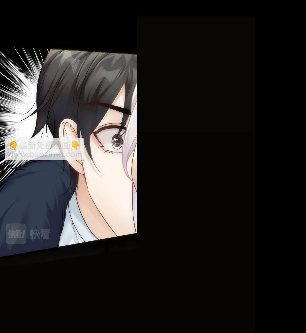 Bảo bối ngoan, không thể cắn Chapter 65 Trang 28