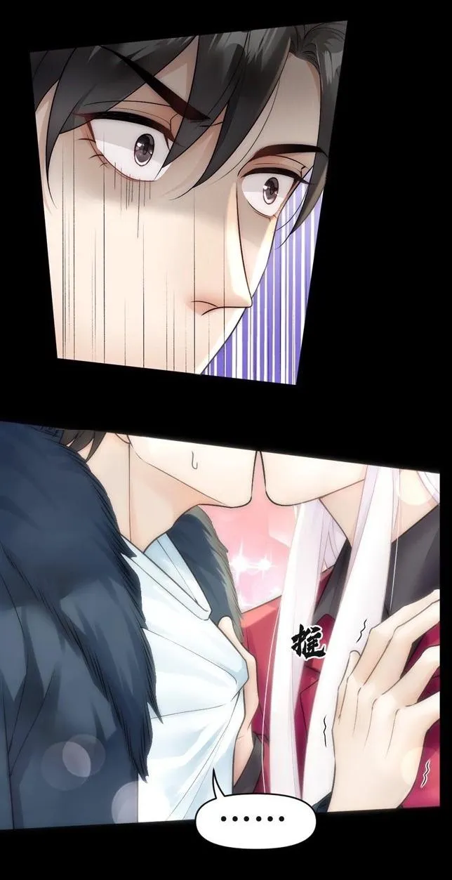 Bảo bối ngoan, không thể cắn Chapter 66 Trang 8