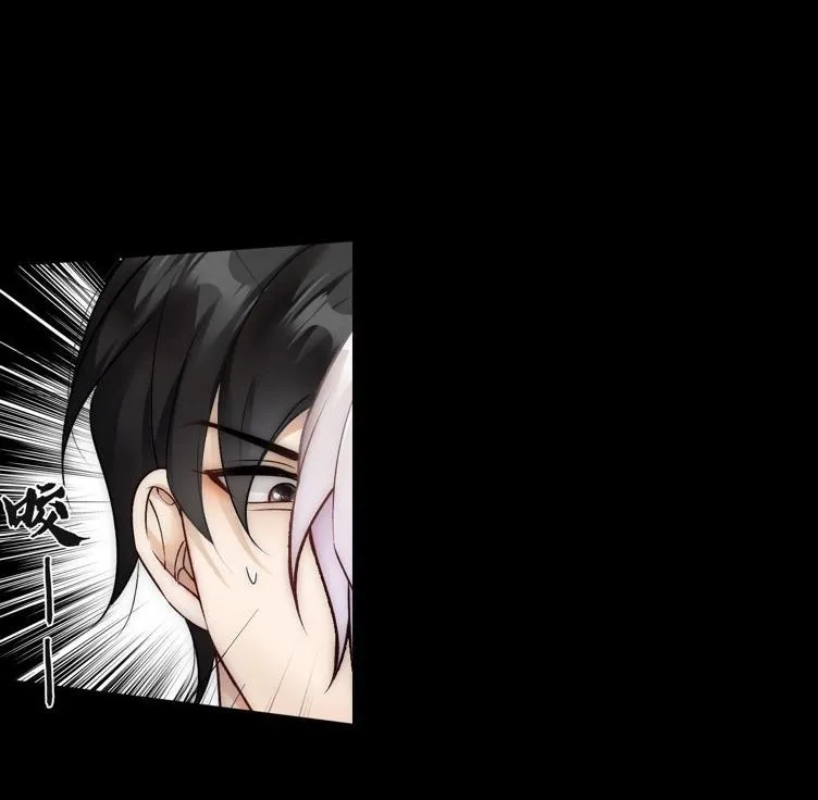 Bảo bối ngoan, không thể cắn Chapter 66 Trang 10