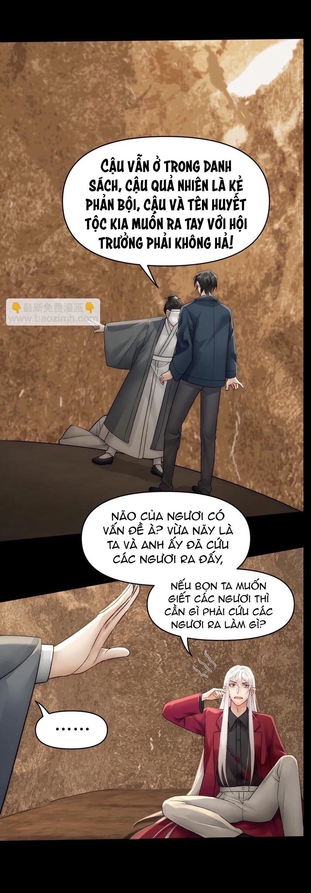 Bảo bối ngoan, không thể cắn Chapter 66 Trang 17