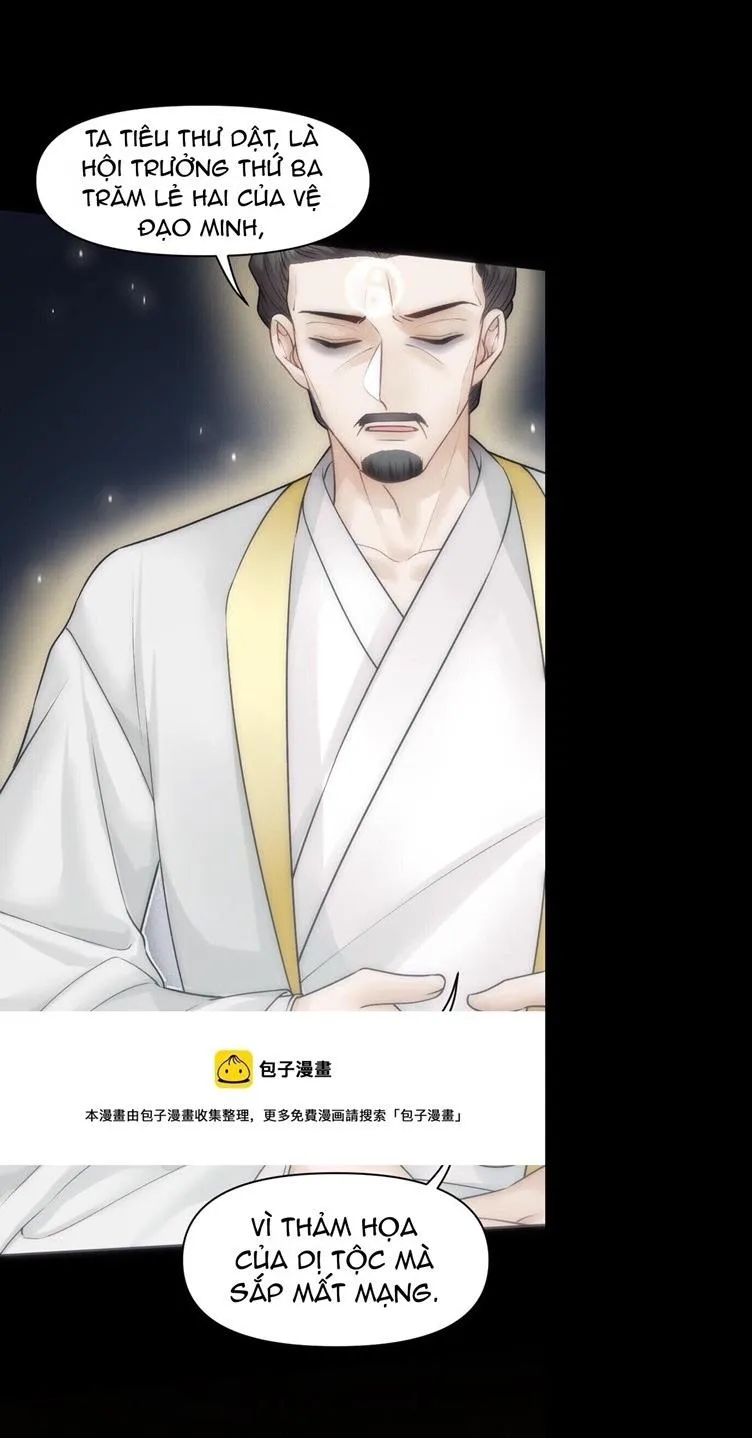 Bảo bối ngoan, không thể cắn Chapter 66 Trang 22