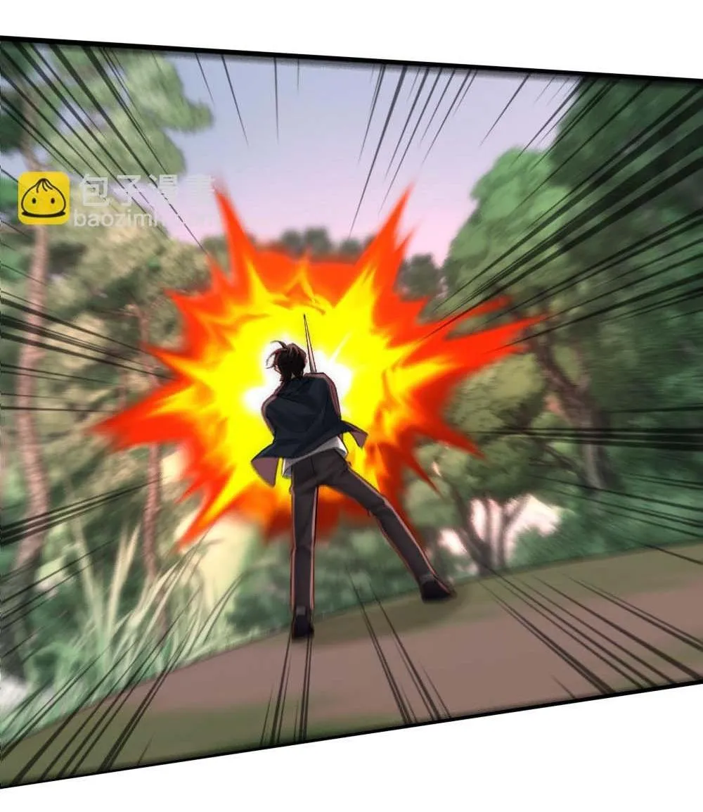 Bảo bối ngoan, không thể cắn Chapter 67 Trang 6