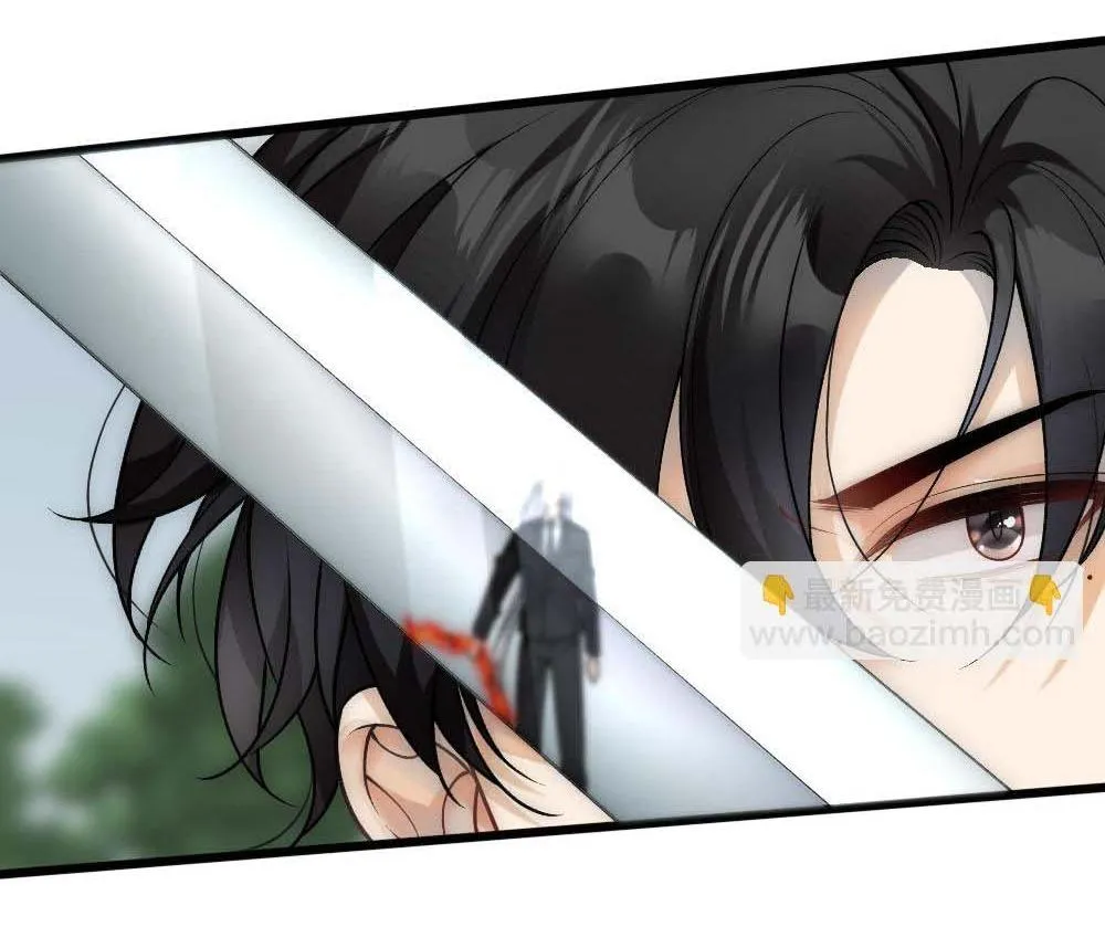 Bảo bối ngoan, không thể cắn Chapter 67 Trang 7