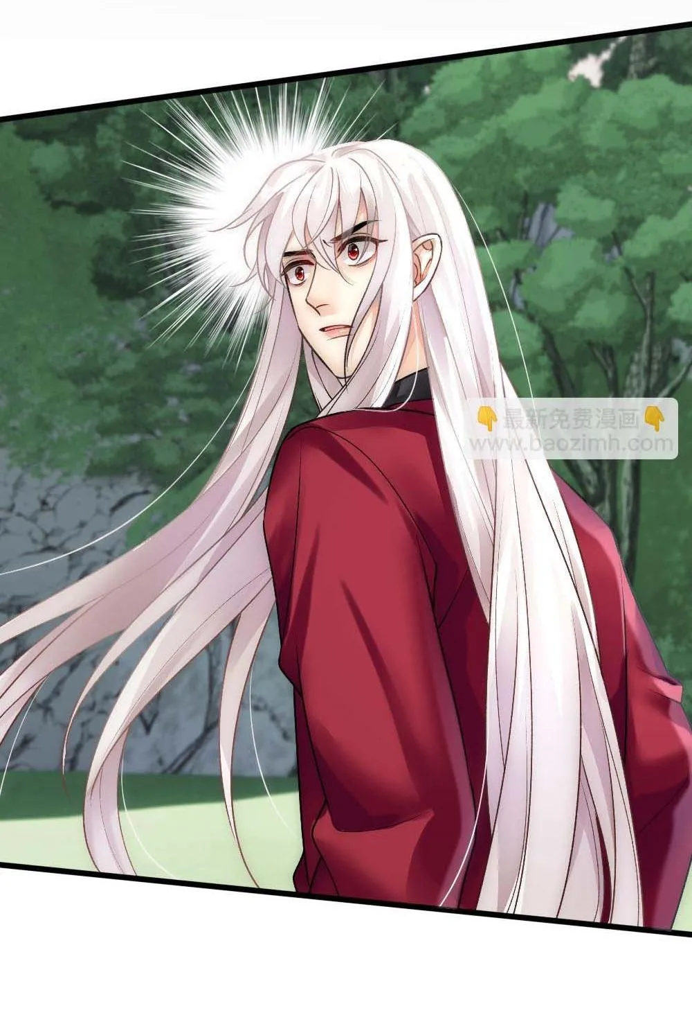 Bảo bối ngoan, không thể cắn Chapter 67 Trang 14