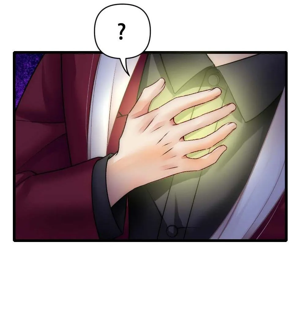 Bảo bối ngoan, không thể cắn Chapter 67 Trang 23