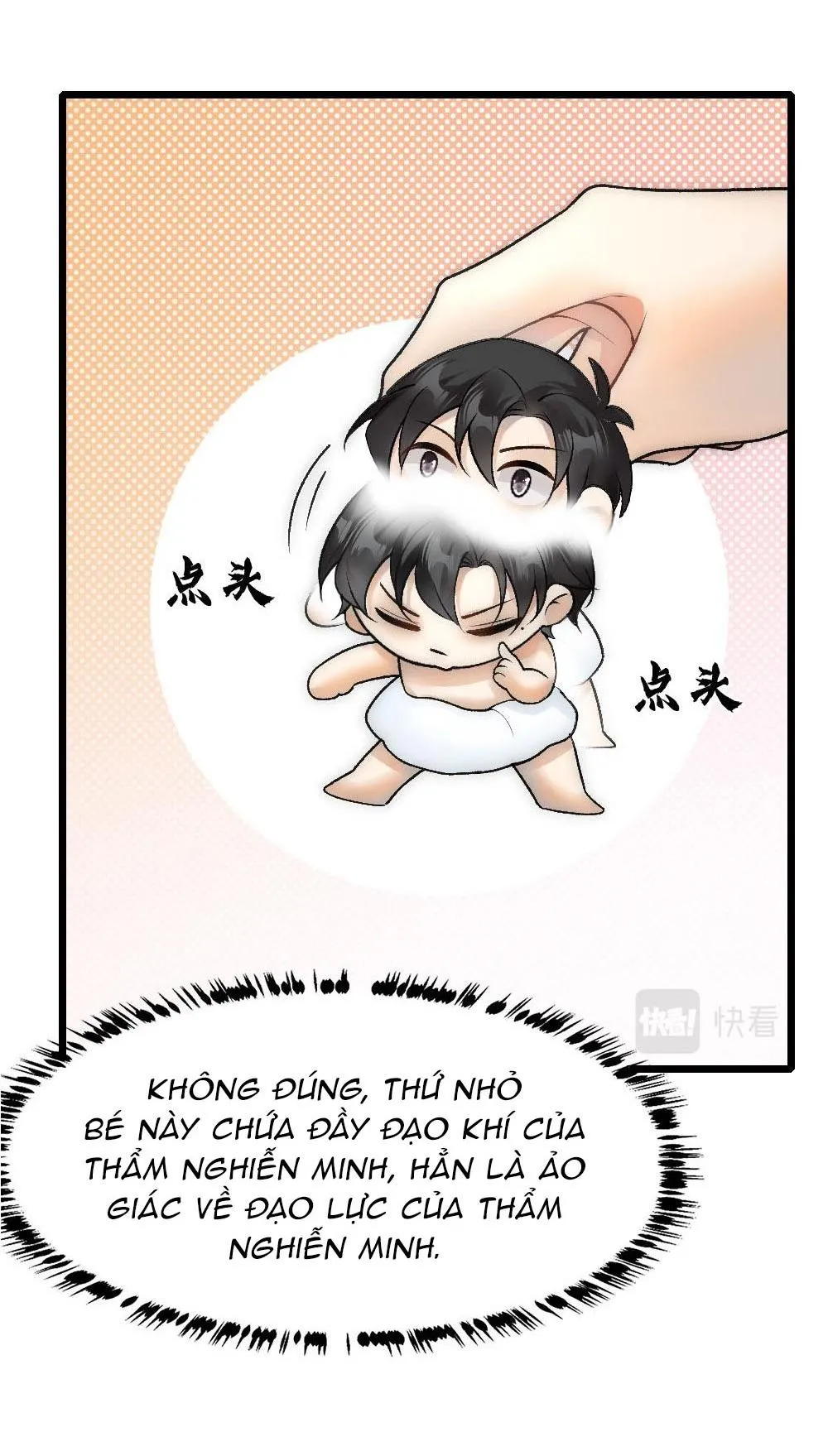 Bảo bối ngoan, không thể cắn Chapter 68 Trang 15