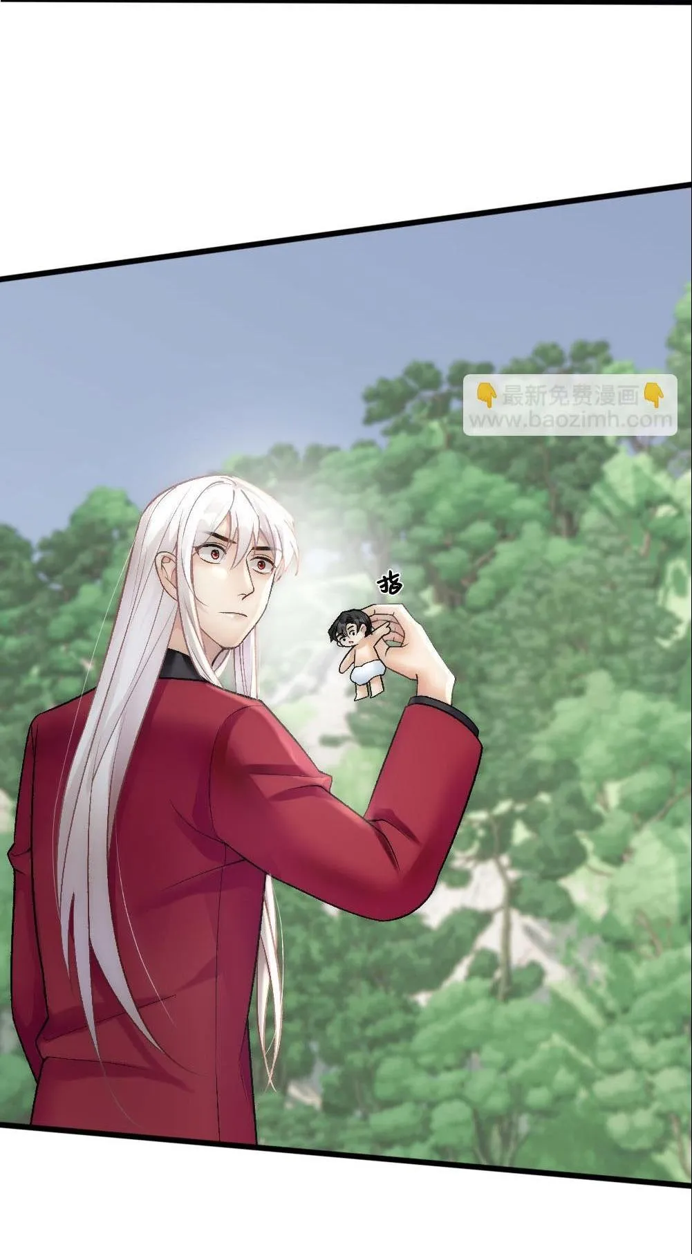 Bảo bối ngoan, không thể cắn Chapter 68 Trang 17