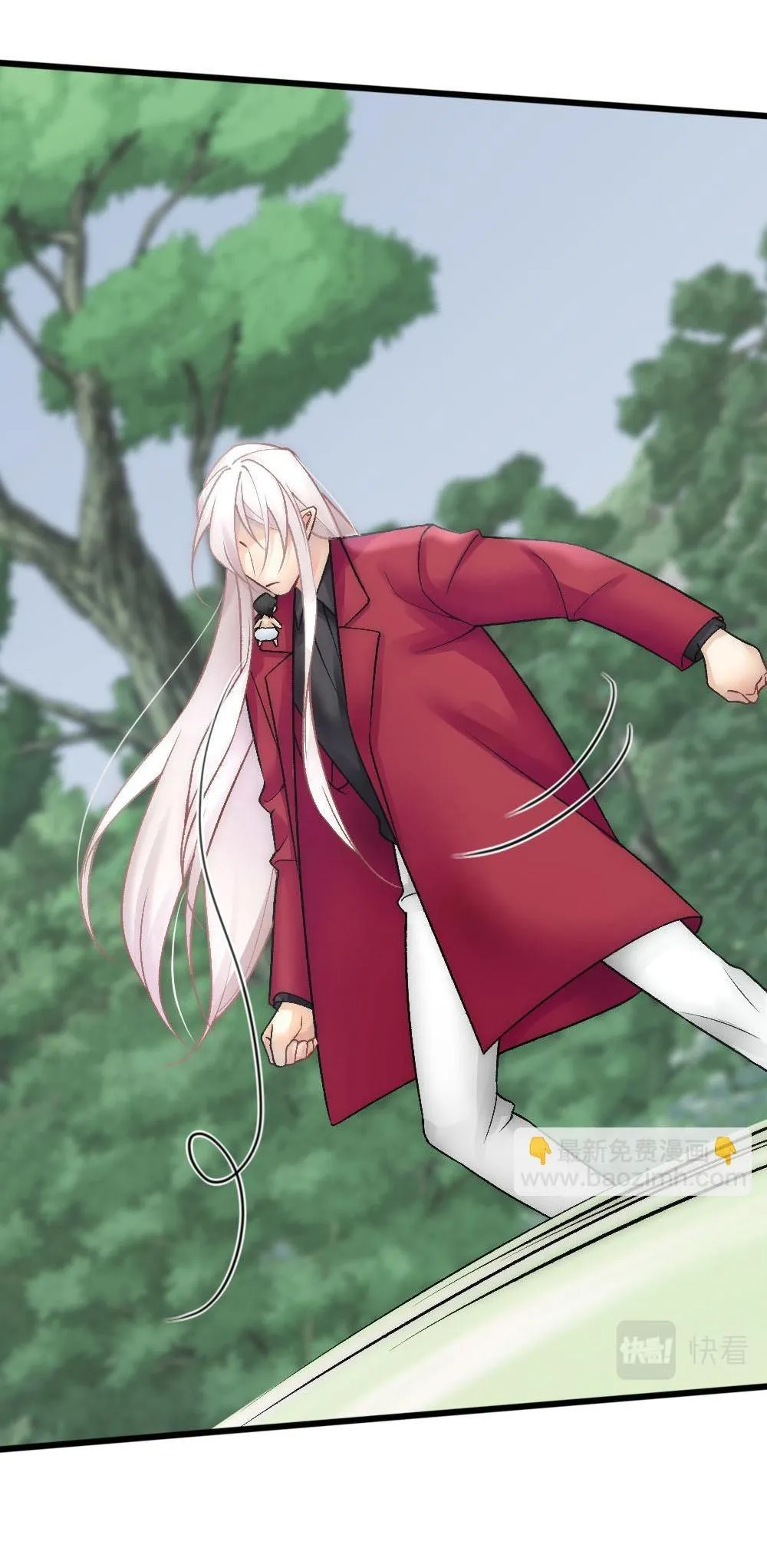 Bảo bối ngoan, không thể cắn Chapter 68 Trang 29