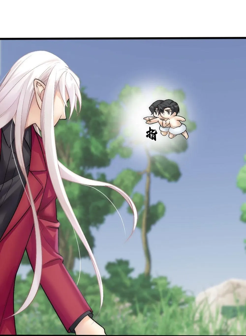 Bảo bối ngoan, không thể cắn Chapter 68 Trang 30