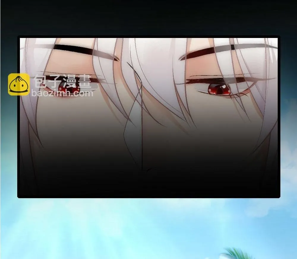 Bảo bối ngoan, không thể cắn Chapter 68 Trang 35