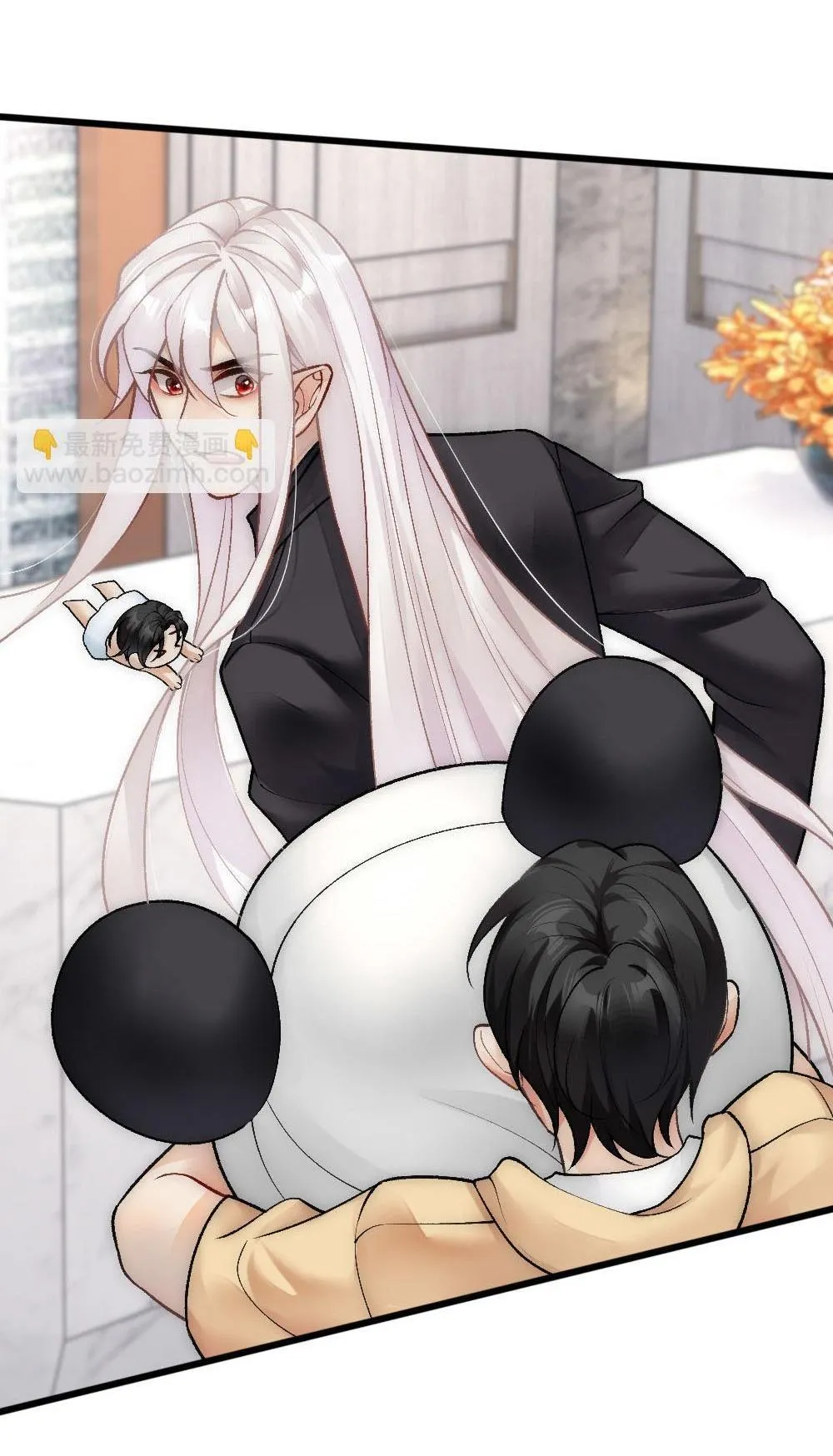 Bảo bối ngoan, không thể cắn Chapter 68 Trang 45