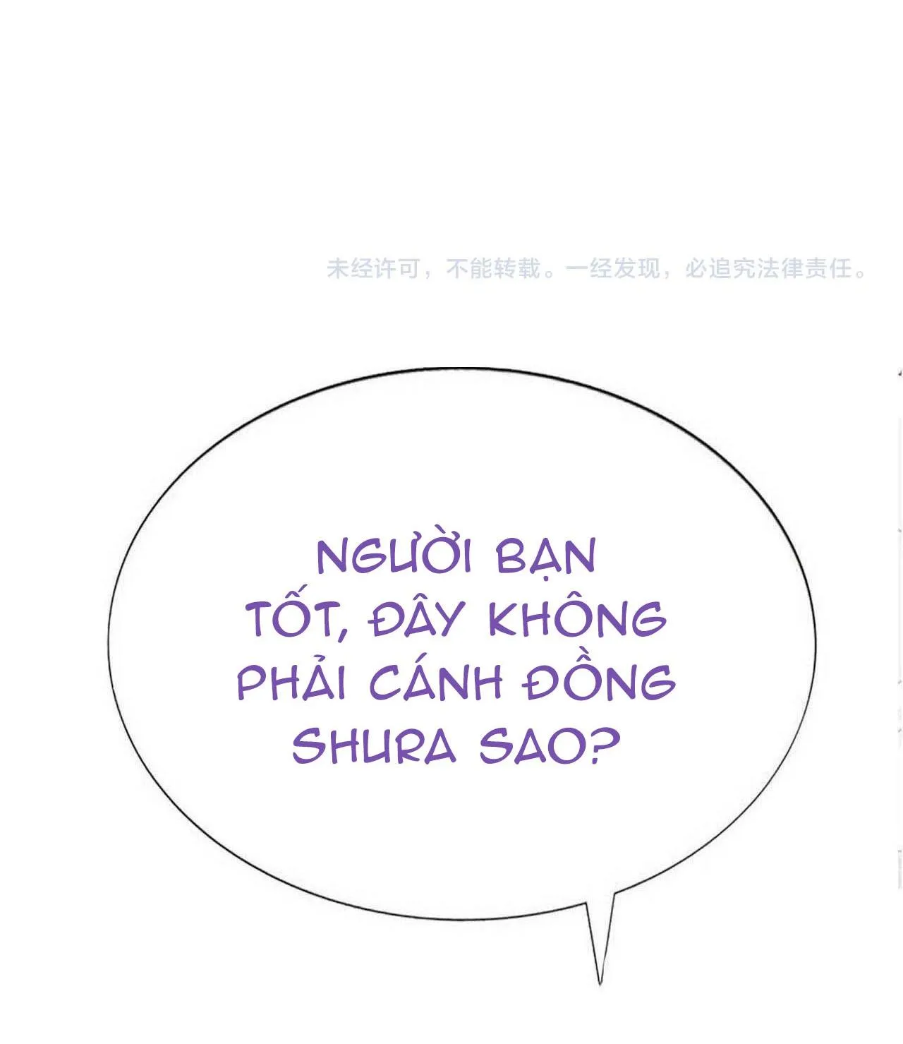 Bảo bối ngoan, không thể cắn Chapter 68 Trang 55